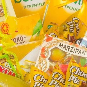 Подарочная №1590
