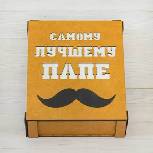 Мужской №1645