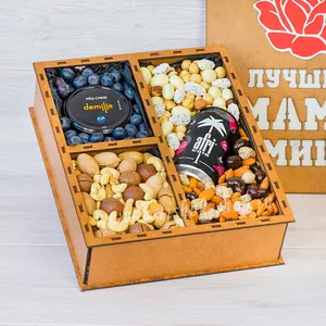 Подарочная коробка с орехами кешью, фундук, миндаль, пекан, макадамия, орехами в шоколаде, орехами в сахаре, голубикой и медом - №1257