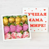 Набор №1260 - мини фото