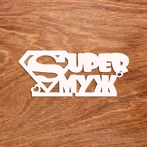 Деревянный подарочный топпер Super муж - №027