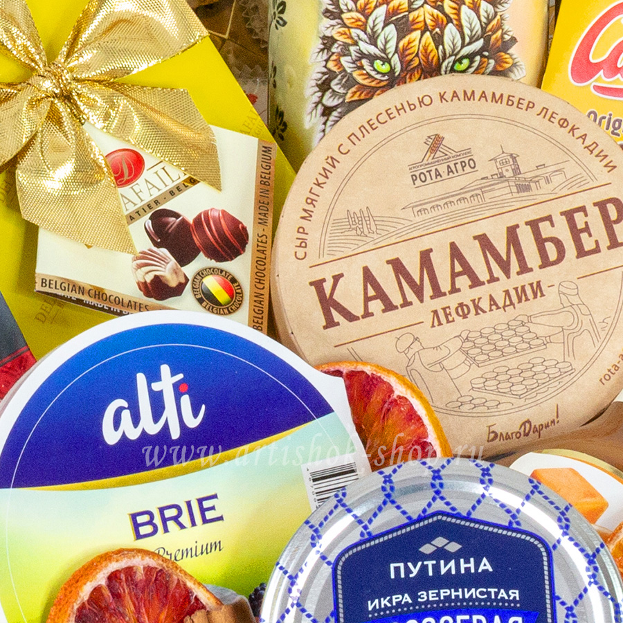 Подарочная №1506