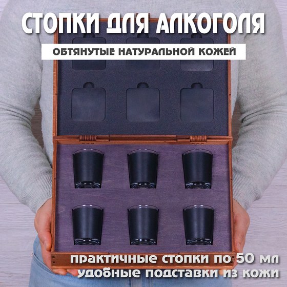 Gift-Box №2624